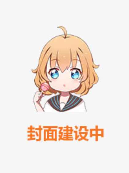 婚后心动：凌总追妻有点甜